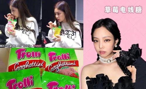 娱乐圈吃瓜杂志