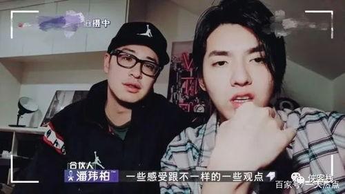 娱乐吃瓜酱男人在脆弱时