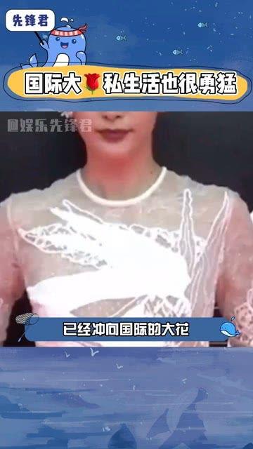 娱乐圈吃瓜毛不易,幕后故事与真实情感