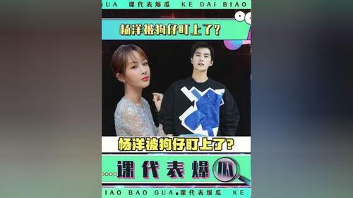 娱乐吃瓜讲故事的小说,吃瓜群众逆袭记